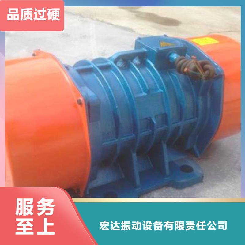 通城ZFB-9仓壁振动器防爆型仓壁振动器批发