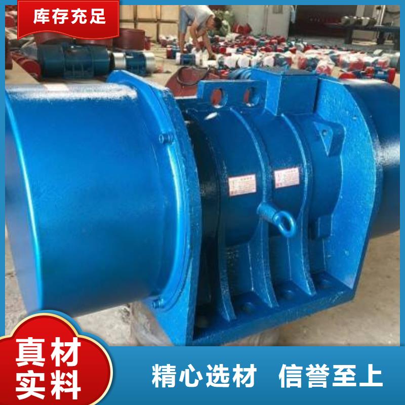 溆浦ZF-10仓壁振动器隔爆型仓壁振动器批发厂家