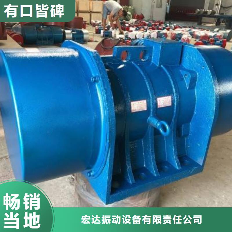 BZF-10仓壁振动器询问报价
