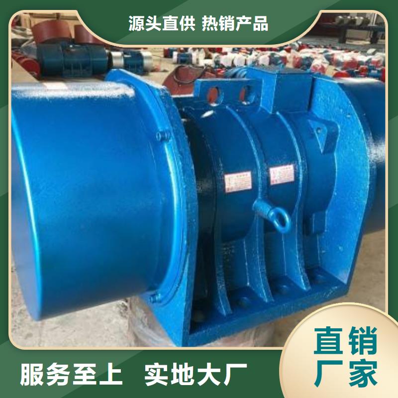 仓壁振动器平板振动器质优价保