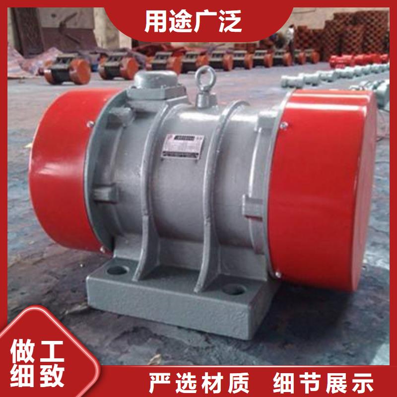 ZFB-5仓壁振动器制造厂家