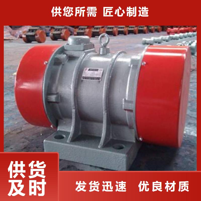 珠晖BZF-5仓壁振动器防爆仓壁振动器批发