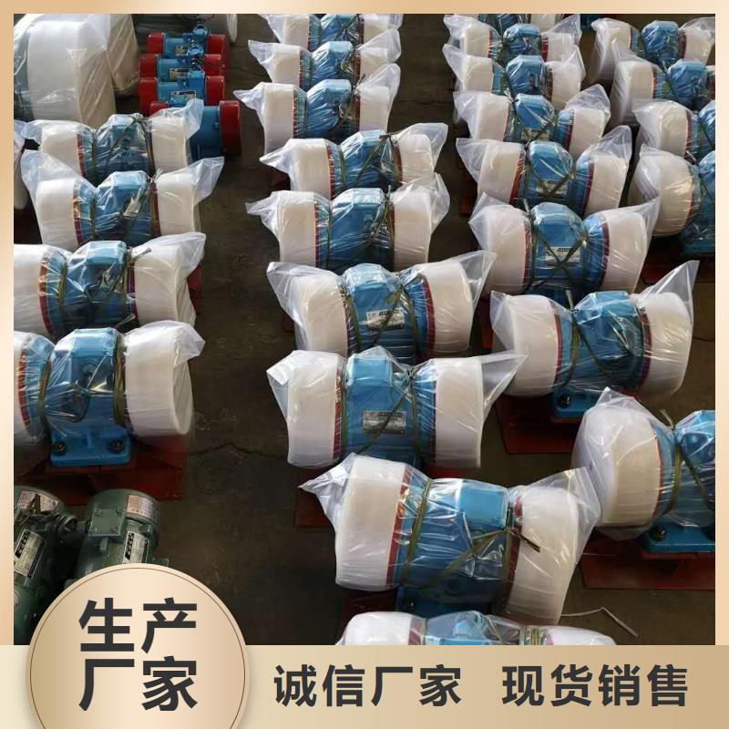罗田高频仓壁振动器零售