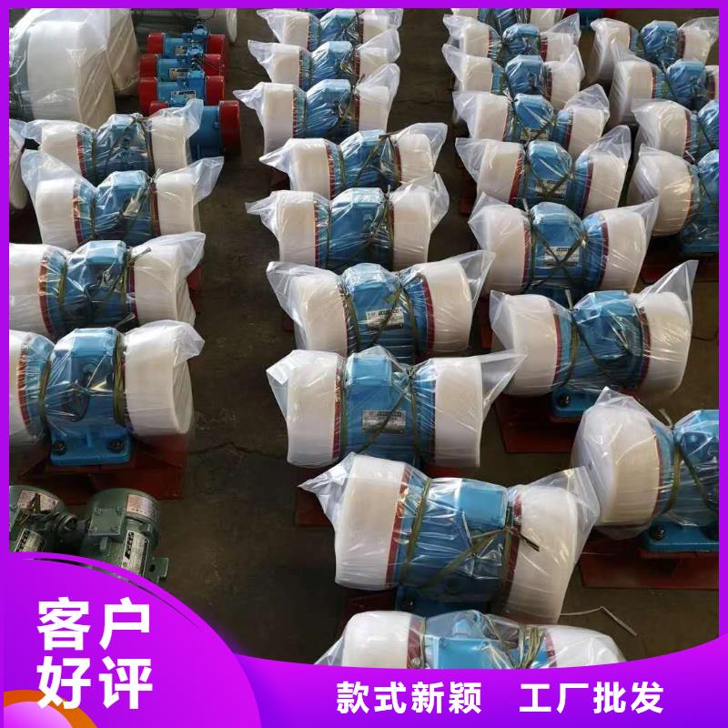 仓壁振动器防爆振动电机厂品质保障价格合理