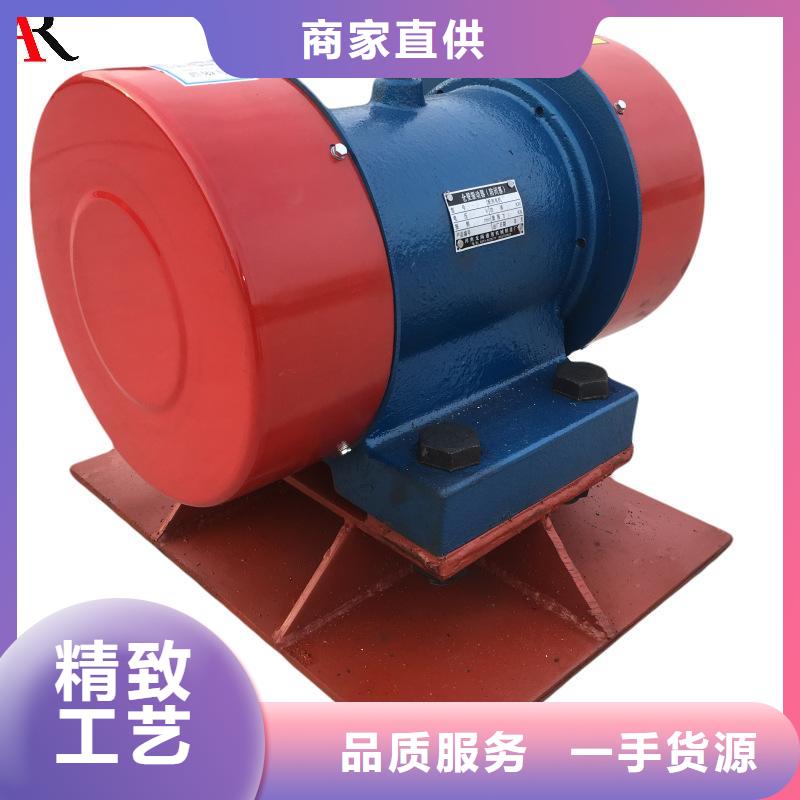 仓壁振动器振动电机选择我们选择放心