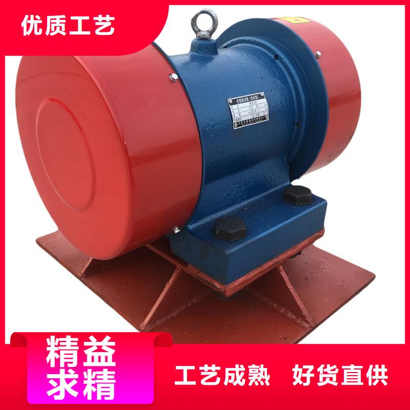 仓壁振动器仓壁振动器厂家层层质检