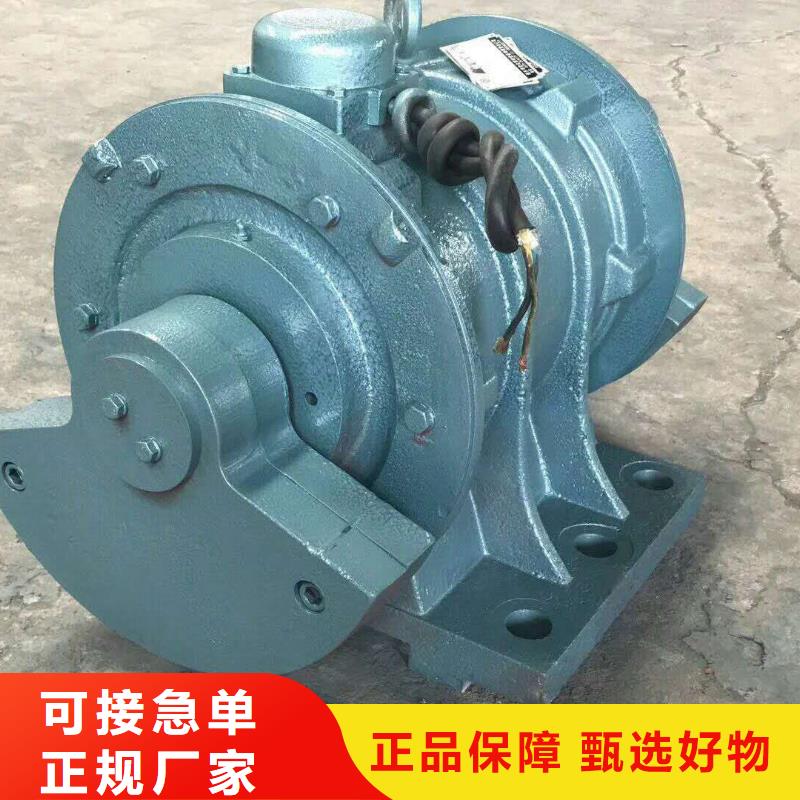 仓壁振动器_防爆电机主推产品