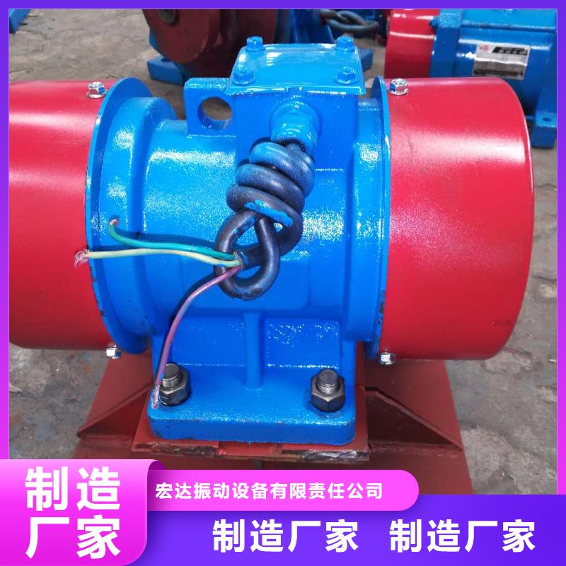仓壁振动器振动平台老客户钟爱