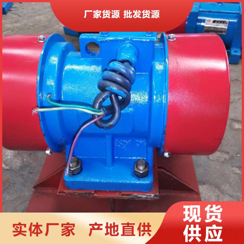 仓壁振动器_三维振动平台销售品质做服务