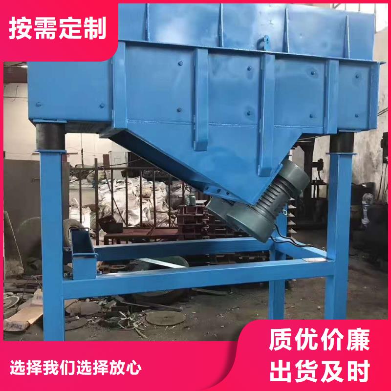 仓壁振动器佐料振动筛公司专业生产厂家