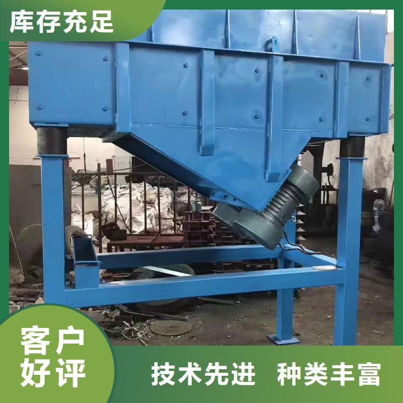 仓壁振动器振动筛厂家用心制造