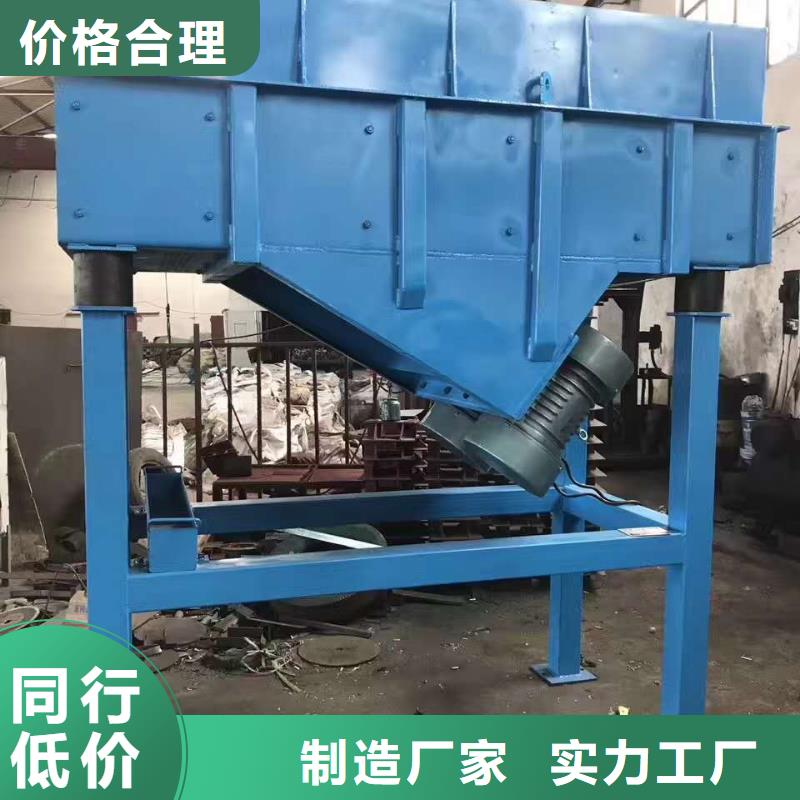 LZF-10仓壁振动器在线咨询