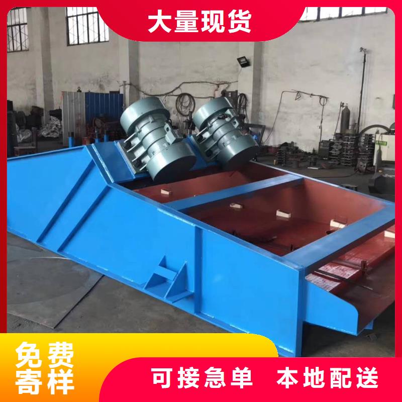 LZF-5仓壁振动器施工团队