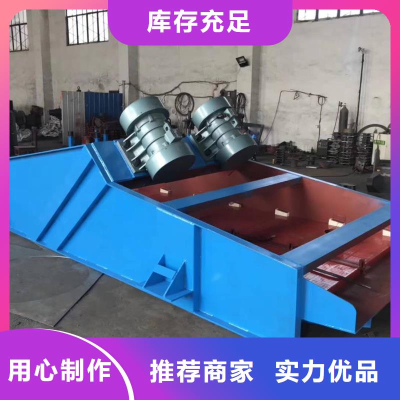 LZF-3仓壁振动器价格行情