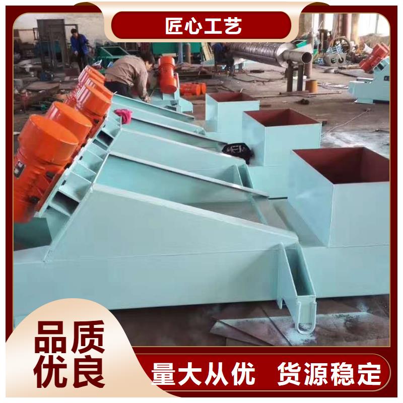 仓壁振动器矿用振动筛种类多质量好