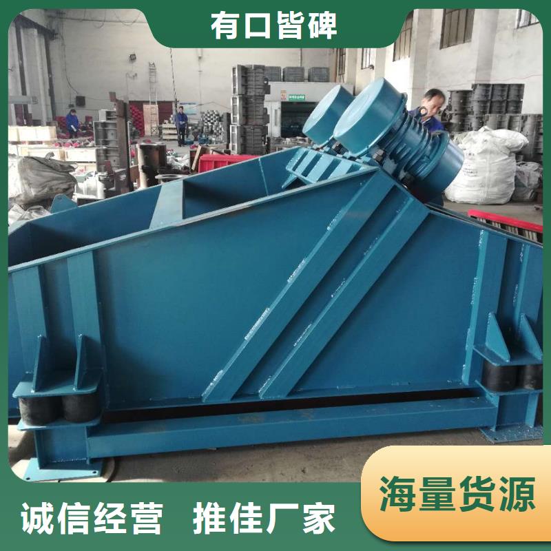 仓壁振动器振动筛分设备量大从优