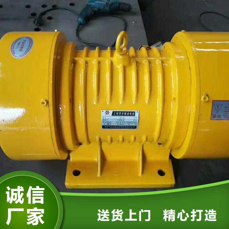 清苑BZF-12仓壁振动器粉尘防爆仓壁振动器维修厂家