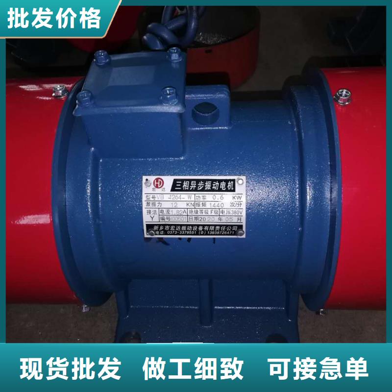 仓壁振动器振动平台生产厂家一站式供应厂家