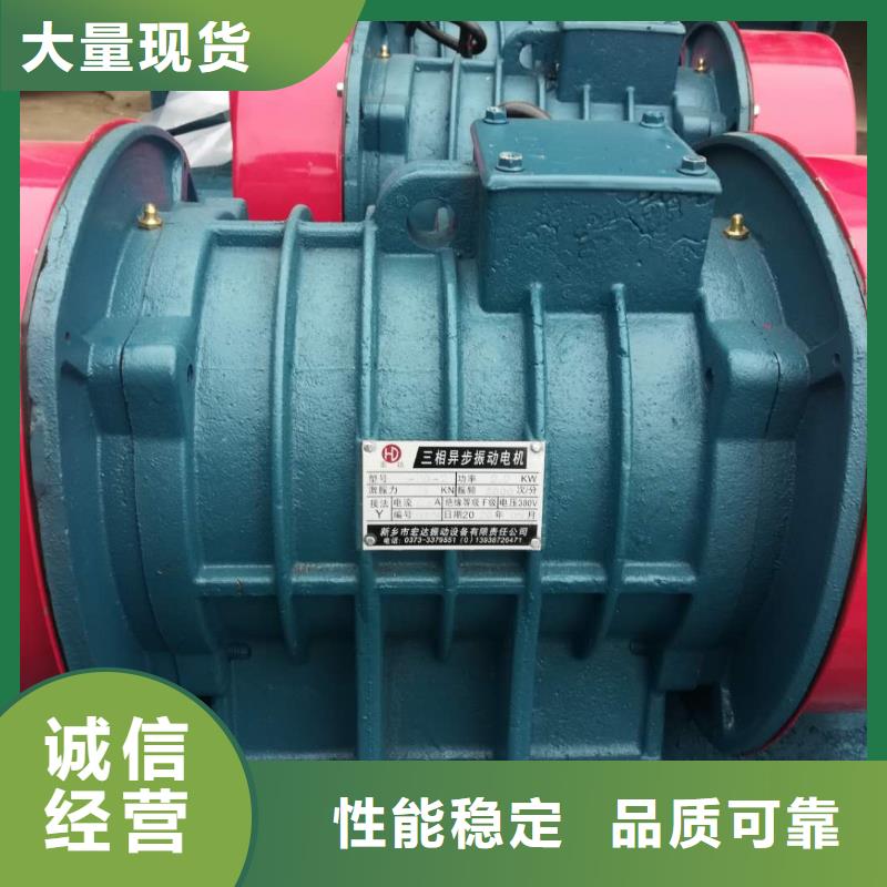 仓壁振动器振动筛分设备质优价保