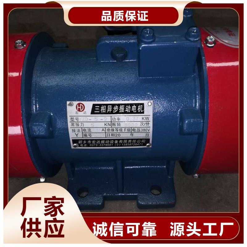 仓壁振动器_三维振动平台销售品质做服务