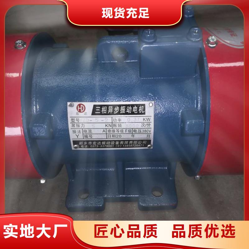 仓壁振动器佐料振动筛公司专业生产厂家