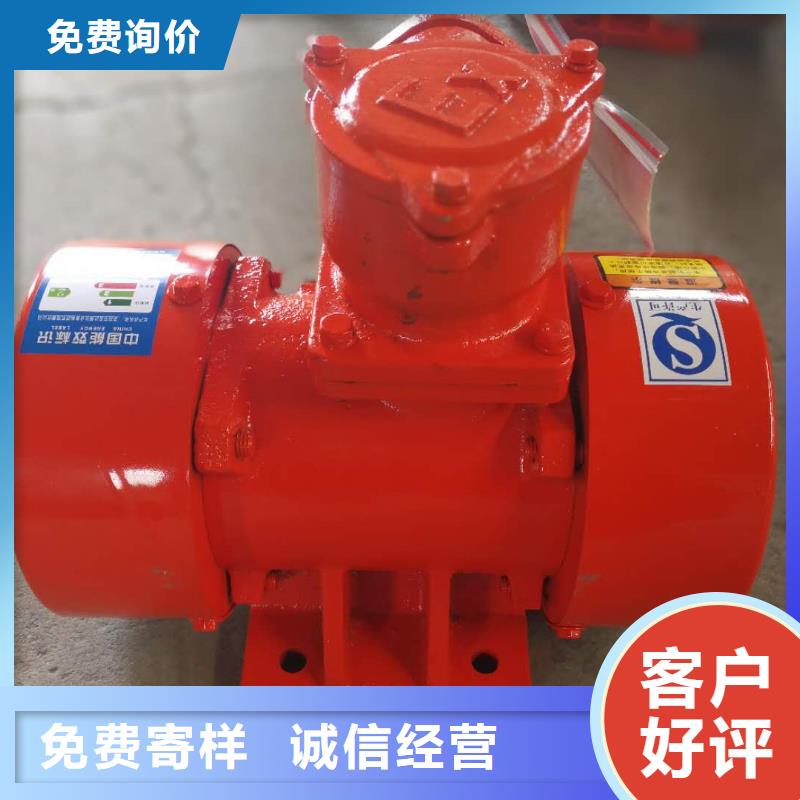 仓壁振动器矿用振动筛种类多质量好