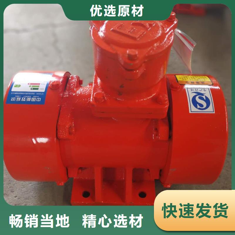LZF-5仓壁振动器施工团队