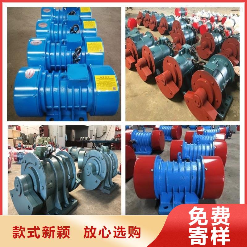 仓壁振动器平板振动器质优价保