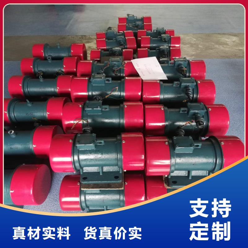 仓壁振动器矿用振动筛种类多质量好
