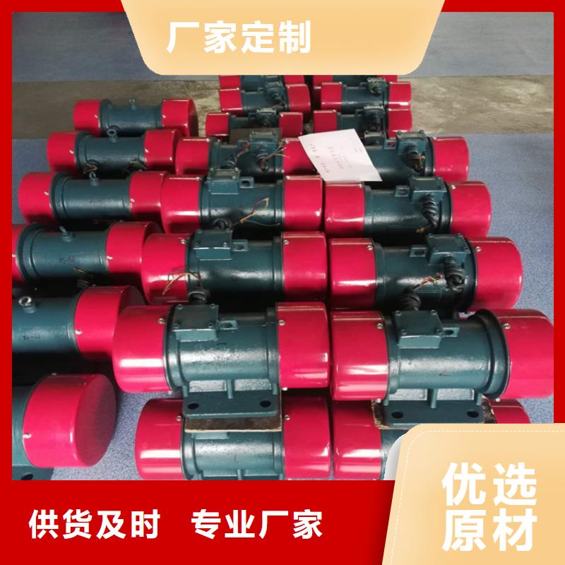 仓壁振动器仓壁振动器厂家层层质检