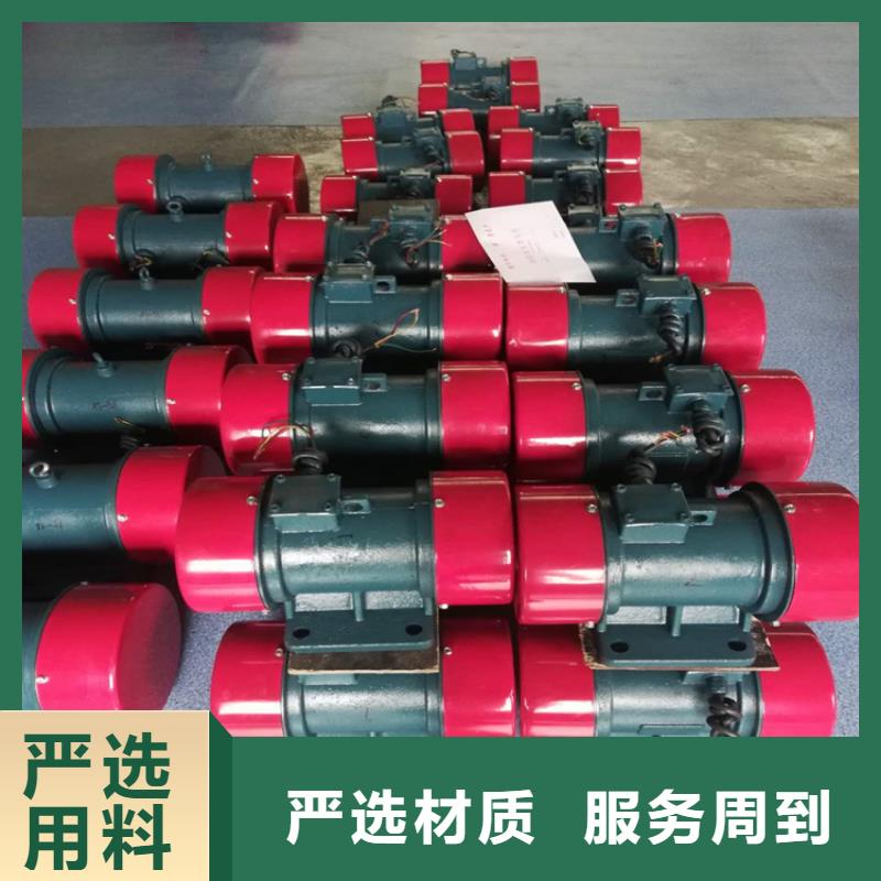 仓壁振动器-防爆振动电机厂家批发供应