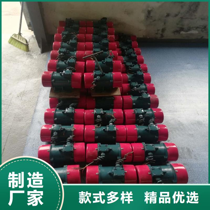 仓壁振动器佐料振动筛公司专业生产厂家