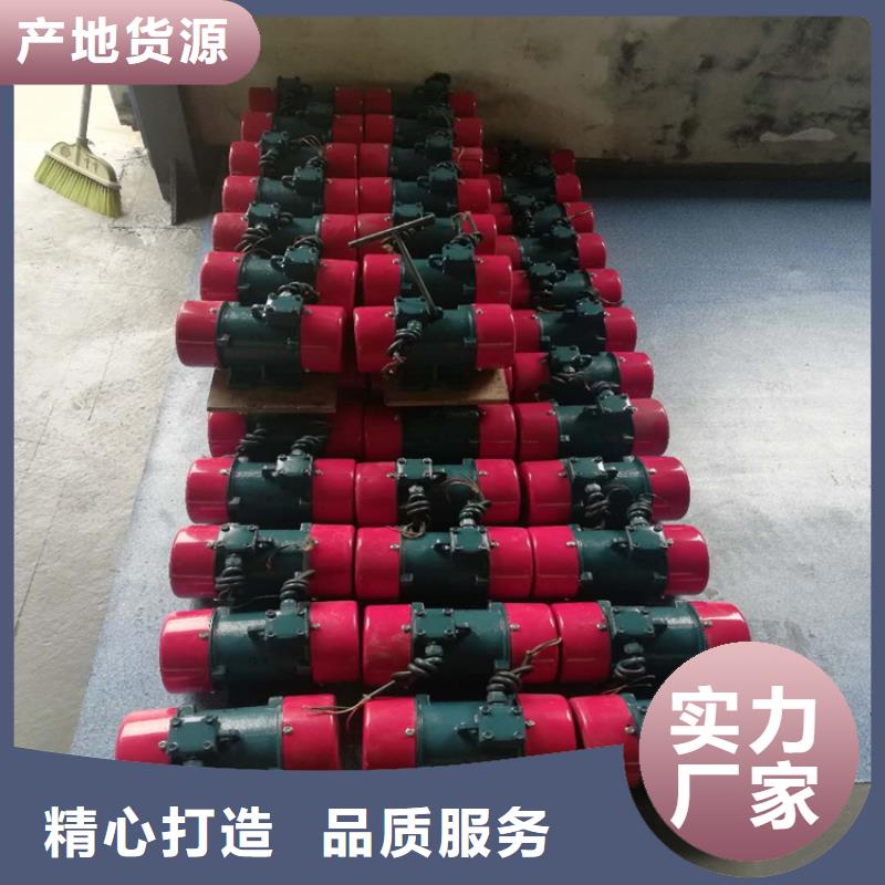 仓壁振动器,三维振动平台批发制造生产销售