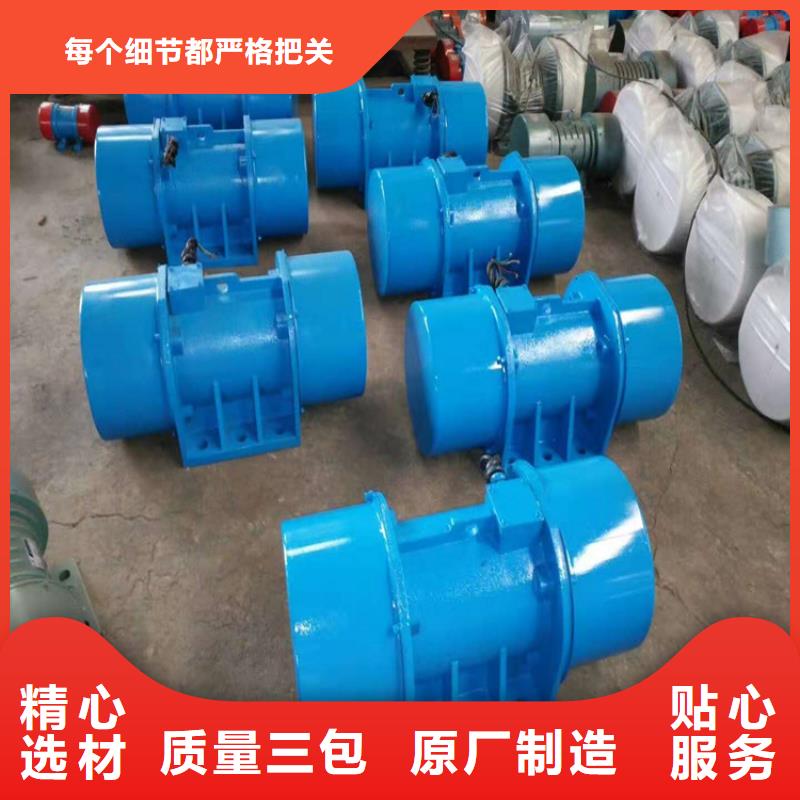 LZF-3仓壁振动器价格行情