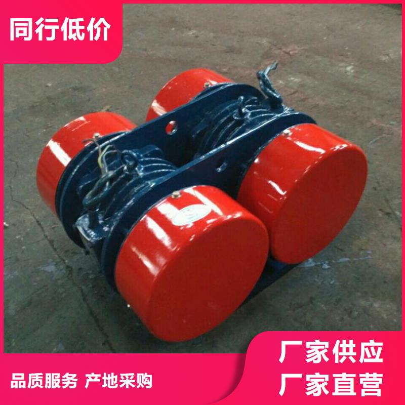 仓壁振动器振动筛分设备量大从优
