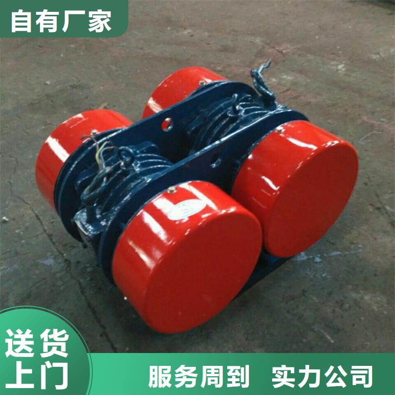 BZF-8仓壁振动器电机仓壁振动器生产厂家