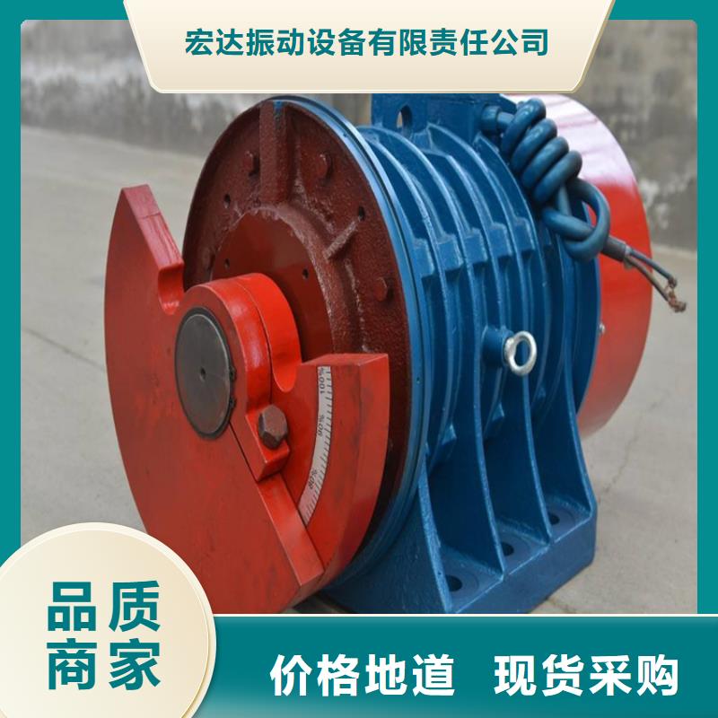 仓壁振动器振动筛分设备量大从优