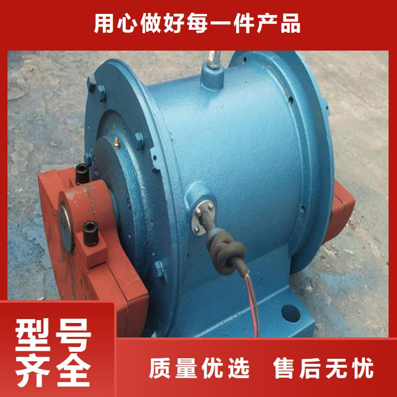 仓壁振动器矿用振动筛种类多质量好