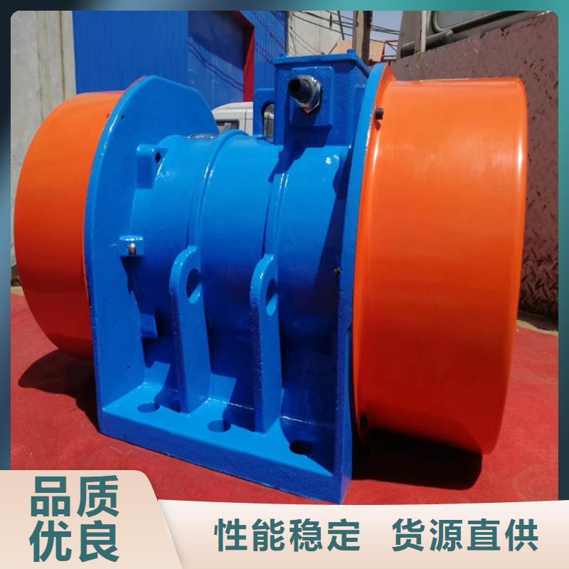 仓壁振动器仓壁振动器厂家层层质检