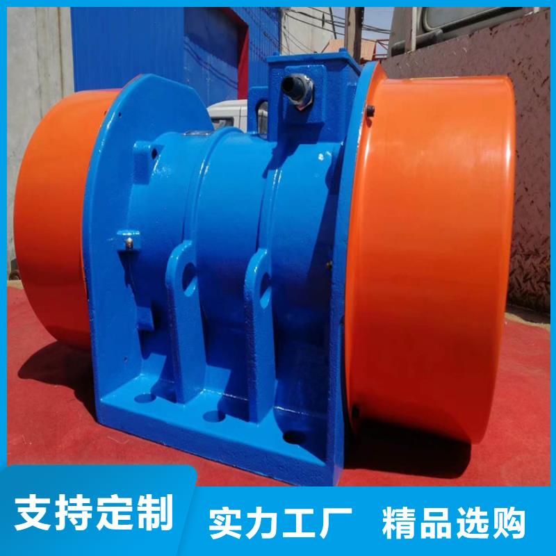 仓壁振动器矿用振动筛种类多质量好