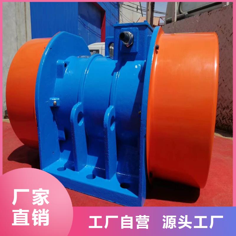 亚东ZF-15仓壁振动器电机仓壁振动器生产