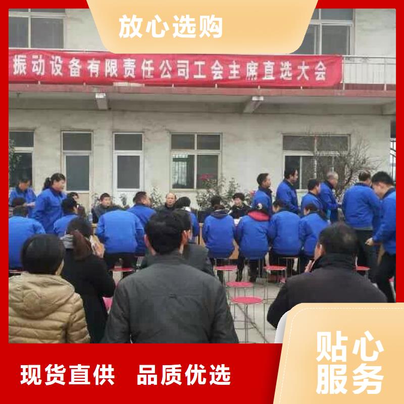 仓壁振动器仓壁振动器厂家层层质检