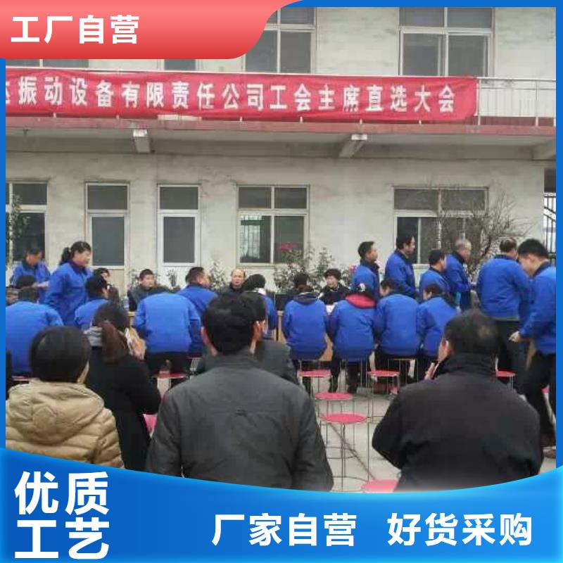 通城ZFB-9仓壁振动器防爆型仓壁振动器批发