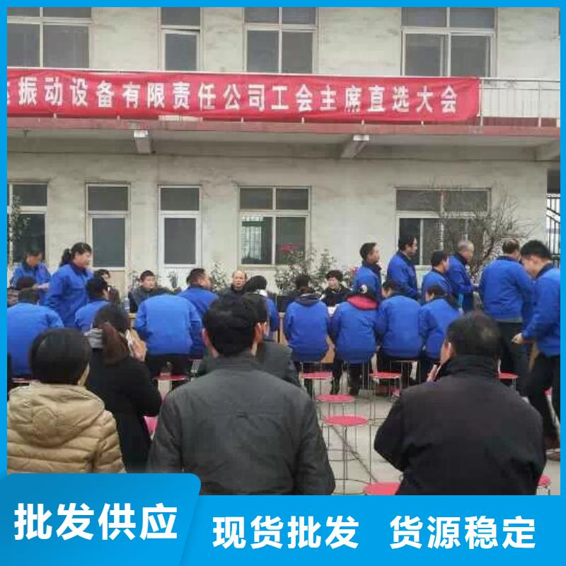 仓壁振动器_三维振动平台销售品质做服务