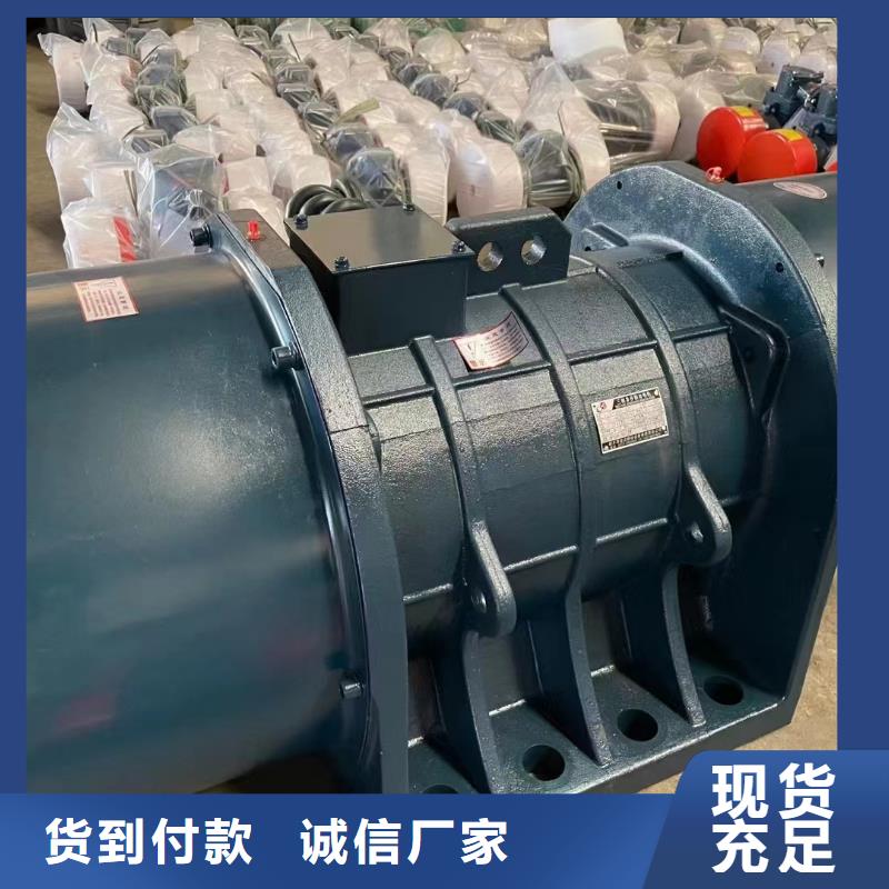 涪陵1.1KW仓壁振动器电磁仓壁振动器生产