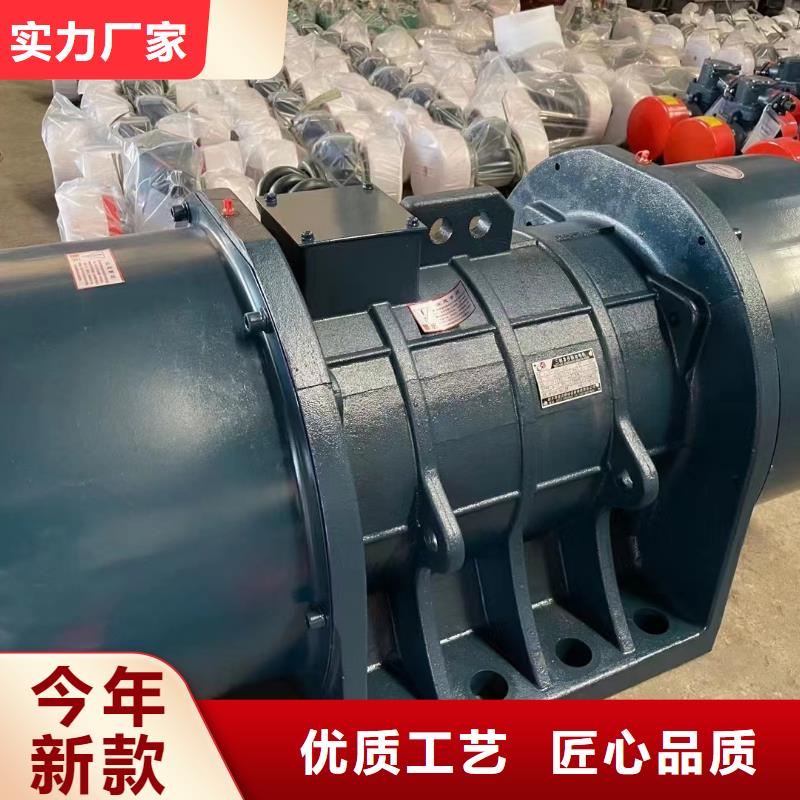 仓壁振动器振动平台老客户钟爱