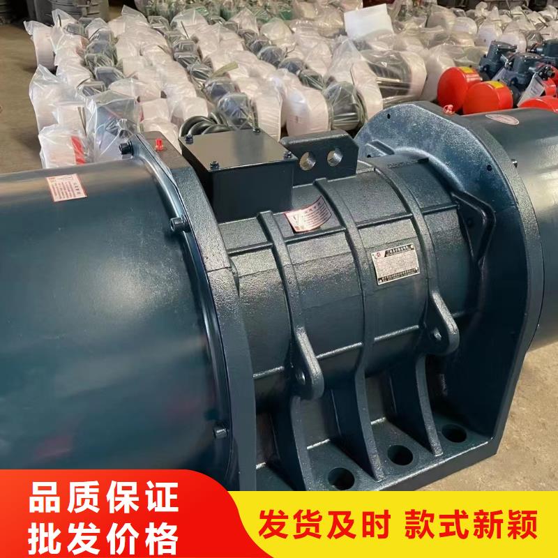 仓壁振动器防爆振动电机厂家品质好才是硬道理