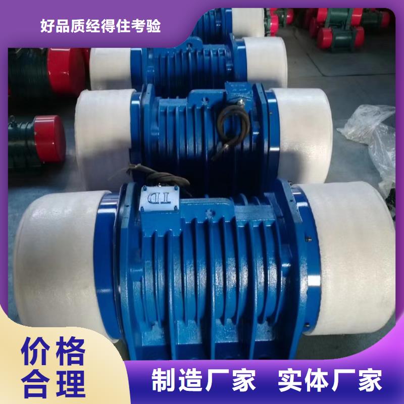 粉尘防爆仓壁振动器靠谱厂家