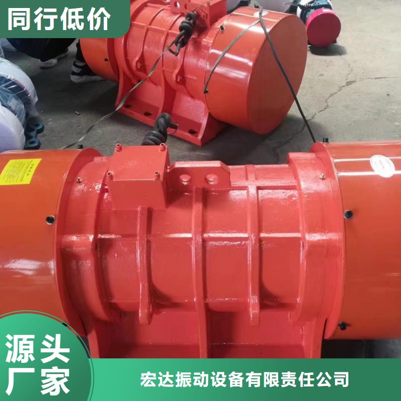 仓壁振动器防爆振动电机厂品质保障价格合理