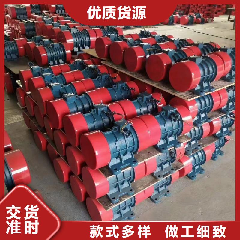 仓壁振动器量大更优惠